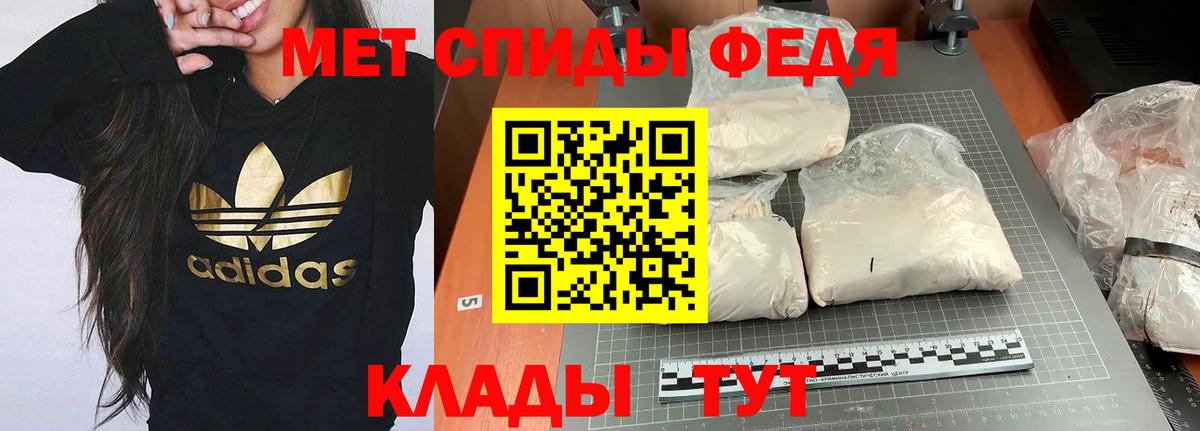 АМФ 97% Коркино