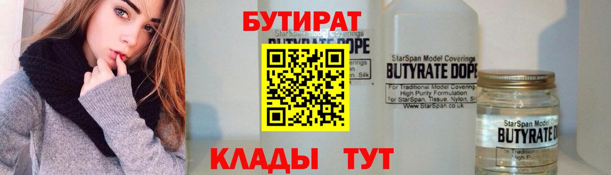 МАРИХУАНА Коркино