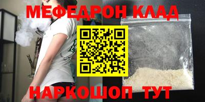 ПСИЛОЦИБИНОВЫЕ ГРИБЫ Бузулук