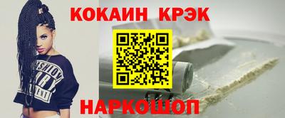 МДПВ Ногинск