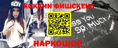дурь Норильск