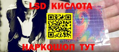 мяу мяу кристалл Бугуруслан