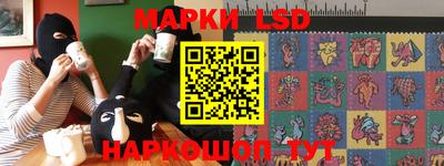 мяу мяу кристалл Бугуруслан