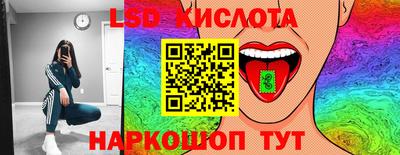 мяу мяу кристалл Бугуруслан