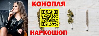 мескалин Будённовск