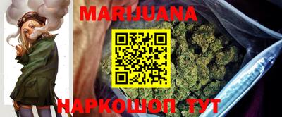ПСИЛОЦИБИНОВЫЕ ГРИБЫ Бузулук