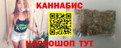 ПСИЛОЦИБИНОВЫЕ ГРИБЫ Бузулук