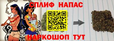 ПСИЛОЦИБИНОВЫЕ ГРИБЫ Бузулук