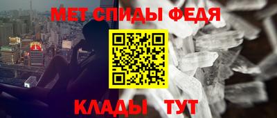 ПСИЛОЦИБИНОВЫЕ ГРИБЫ Бузулук
