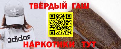 ПСИЛОЦИБИНОВЫЕ ГРИБЫ Бузулук