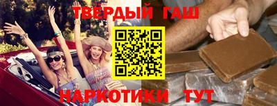 мяу мяу кристалл Бугуруслан