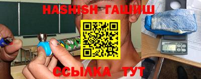 ПСИЛОЦИБИНОВЫЕ ГРИБЫ Бузулук