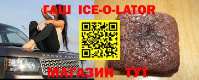 МДПВ Ноябрьск