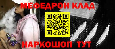 ПСИЛОЦИБИНОВЫЕ ГРИБЫ Бузулук