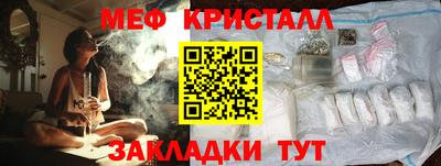 ПСИЛОЦИБИНОВЫЕ ГРИБЫ Бузулук