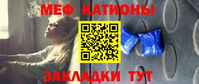ПСИЛОЦИБИНОВЫЕ ГРИБЫ Бузулук
