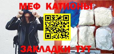 ПСИЛОЦИБИНОВЫЕ ГРИБЫ Бузулук