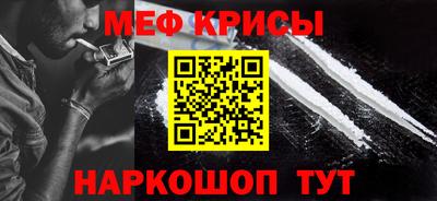 ПСИЛОЦИБИНОВЫЕ ГРИБЫ Бузулук